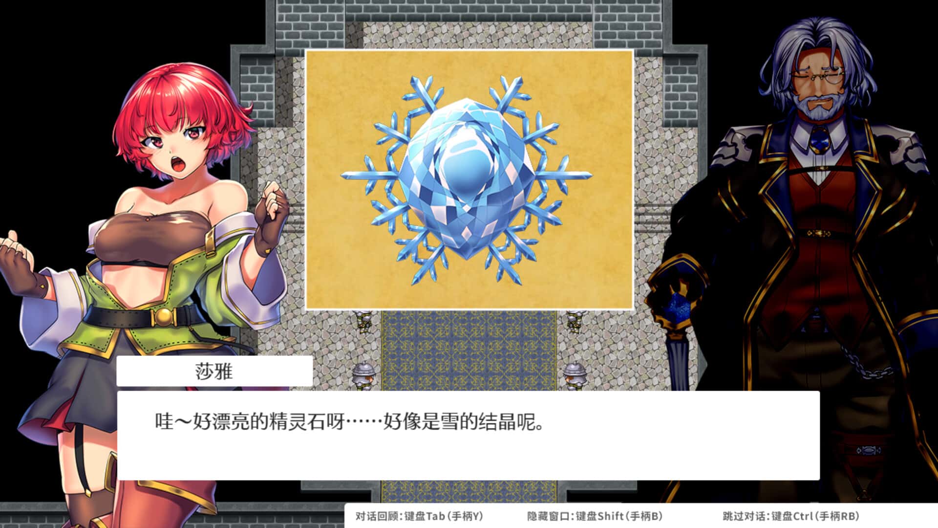 视觉数据6
